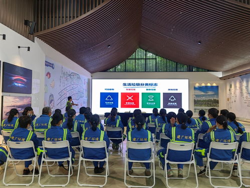 致敬城市美容師 萬(wàn)頃沙鎮(zhèn)2025年環(huán)衛(wèi)工人節(jié)慰問(wèn)與生活垃圾分類(lèi)主題活動(dòng)