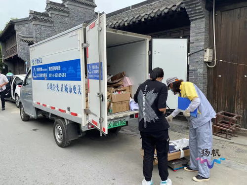 揚州市已建成生活垃圾分類小區1076個，城市生活垃圾經營務新成效
